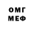 Метадон VHQ Cattastroficka