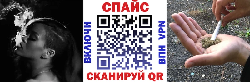 нарко площадка наркотические препараты  Зерноград  Бутират жидкий экстази 