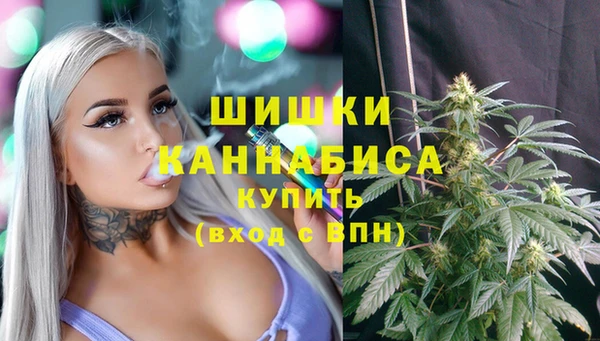 бутират Абаза