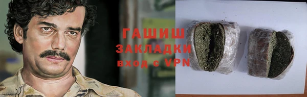 СК Алексеевка