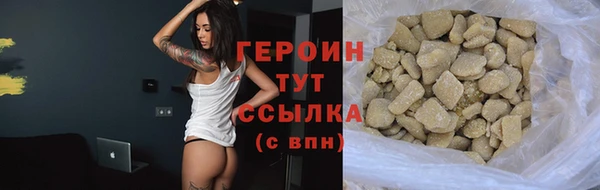 таблы Семикаракорск