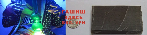 прущие грибы Абдулино