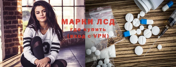 СК Алексеевка