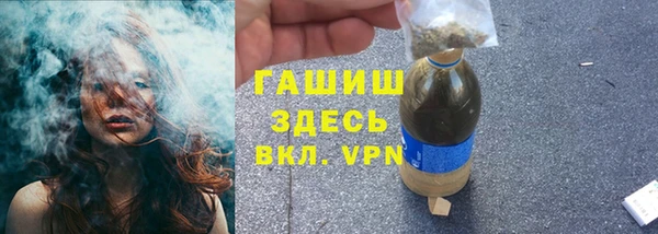 прущие грибы Абдулино