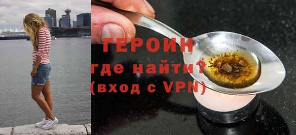 прущие грибы Абдулино