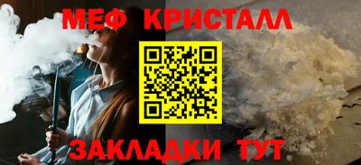 кокаин колумбия Кунгур