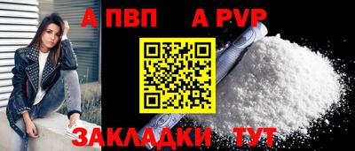 меф VHQ Кулебаки