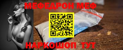 гашиш Ликино-Дулёво