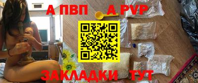 гашиш Кумертау