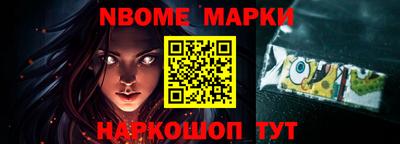 гашиш Ликино-Дулёво