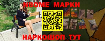 ГАЛЛЮЦИНОГЕННЫЕ ГРИБЫ Абакан