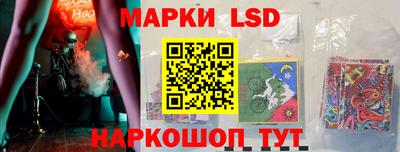 гашиш Ликино-Дулёво