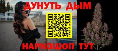 кокаин колумбия Кунгур