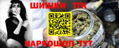 первитин Лесосибирск