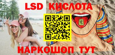 гашиш Кумертау