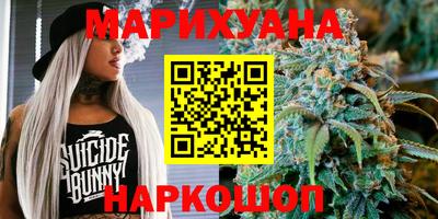 первитин Лесосибирск
