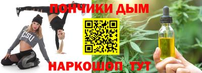 первитин Лесосибирск