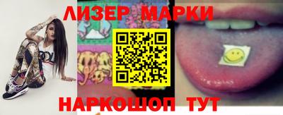 меф VHQ Кулебаки