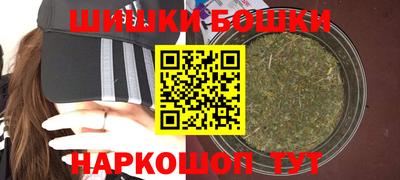 гашиш Ликино-Дулёво