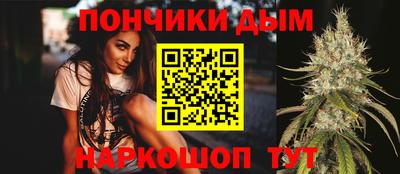 гашиш Ликино-Дулёво
