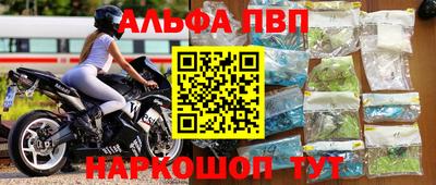 гашиш Кумертау