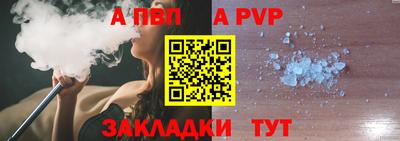 гашиш Кумертау