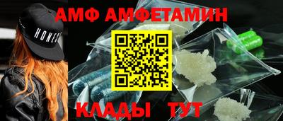 гашиш Ликино-Дулёво