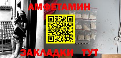кокаин колумбия Кунгур