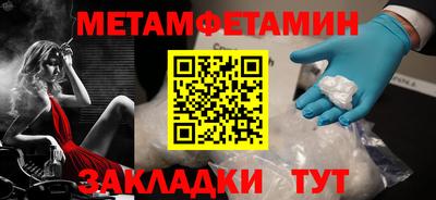 гашиш Кумертау