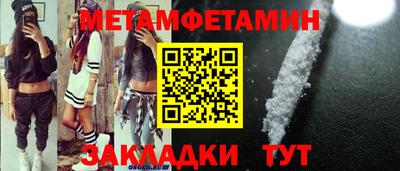 кокаин колумбия Кунгур