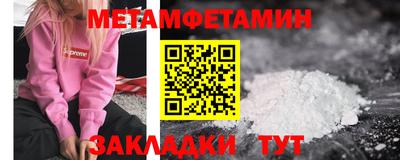 кокаин колумбия Кунгур