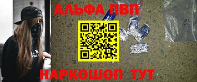 гашиш Кумертау