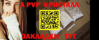 гашиш Кумертау