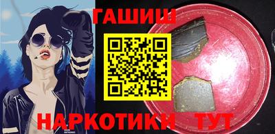 меф VHQ Кулебаки