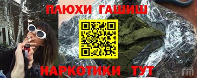кокаин колумбия Кунгур