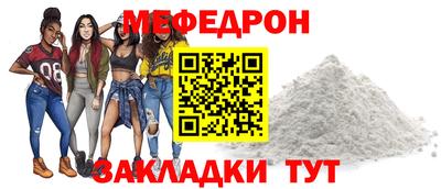 первитин Лесосибирск