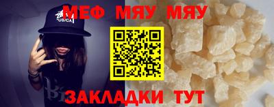 гашиш Ликино-Дулёво