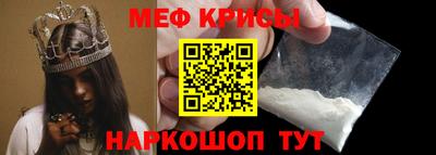 гашиш Кумертау