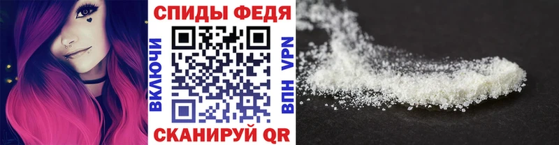 МЕТАМФЕТАМИН кристалл  kraken рабочий сайт  Зерноград 