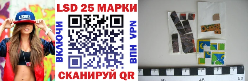 дарк нет состав  Зерноград  Марки 25I-NBOMe 1,8мг 