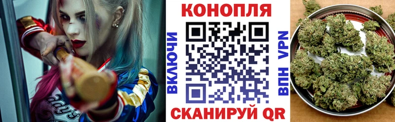 МАРИХУАНА марихуана  Зерноград 
